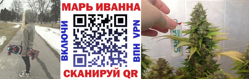 Наркошоп Вязники Псилоцибиновые грибы  Меф  ГАШ  Марихуана 