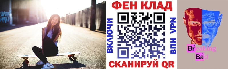 Amphetamine 98%  закладки  Вязники 