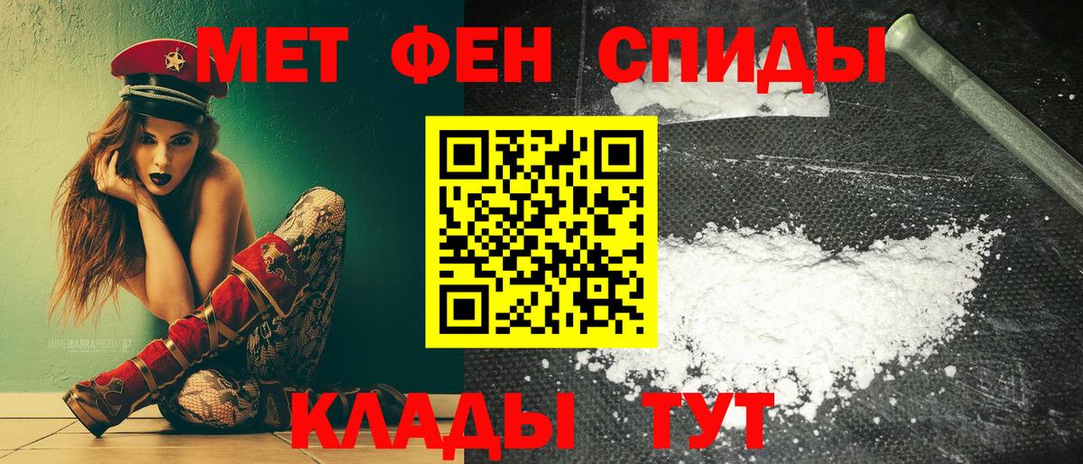 АМФ  Вход с VPN  Вязники  АМФ 97% 