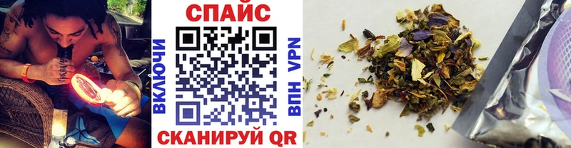 кракен ссылки  Вязники  БУТИРАТ жидкий экстази 