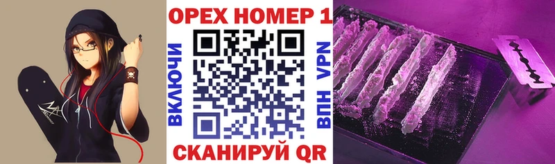 Кокаин Колумбийский  где купить наркотик  hydra маркетплейс  Вязники 