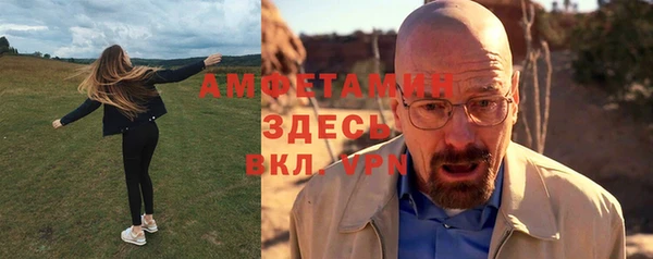 кокаин премиум Белоозёрский