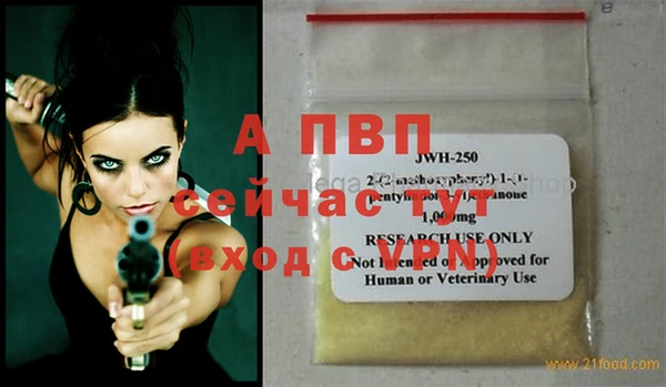 кокаин премиум Белоозёрский
