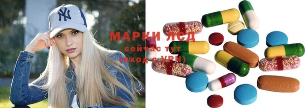 кокаин премиум Белоозёрский