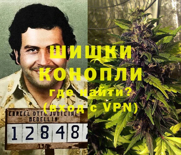 кокаин премиум Белоозёрский