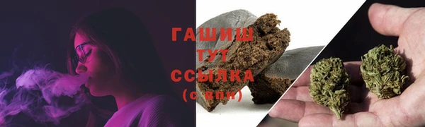 эйфоретик Беломорск