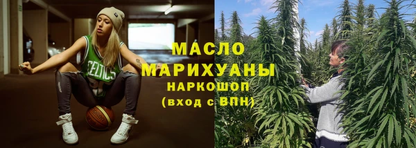 кокаин премиум Белоозёрский