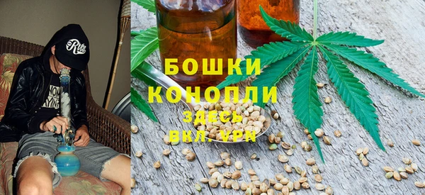 кокаин премиум Белоозёрский