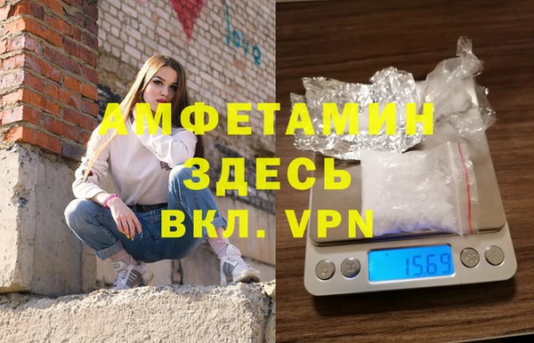 кокаин премиум Белоозёрский