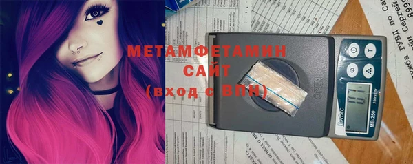 кокаин премиум Белоозёрский