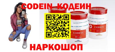 каннабис Малгобек