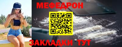 дживик Малоярославец
