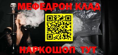 дживик Малоярославец