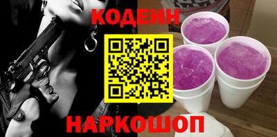каннабис Малгобек