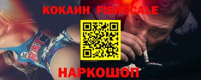 каннабис Малгобек