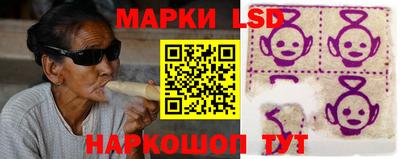 каннабис Малгобек