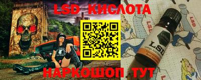 ешки Мариинск