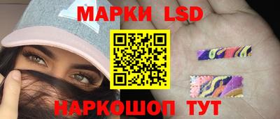 дживик Малоярославец
