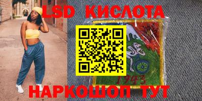 ешки Мариинск