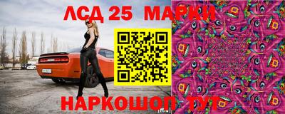 ешки Мариинск