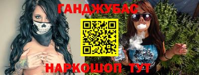 дживик Малоярославец