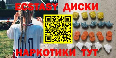 дживик Малоярославец
