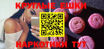 дживик Малоярославец