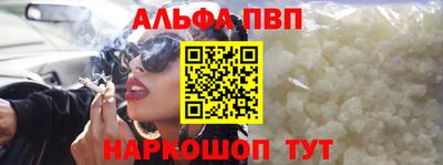 дживик Малоярославец