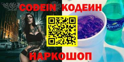 ешки Мариинск
