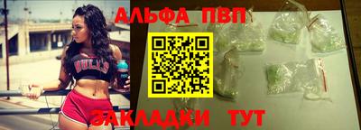 каннабис Малгобек