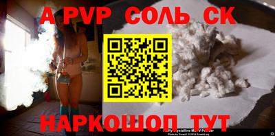 каннабис Малгобек