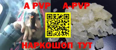 каннабис Малгобек