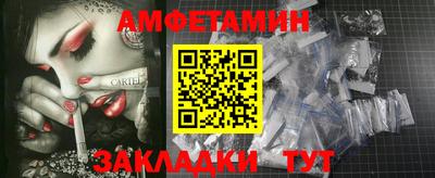 каннабис Малгобек