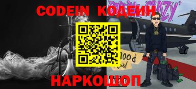 дживик Малоярославец
