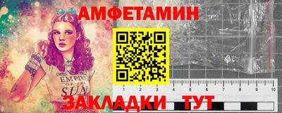 дживик Малоярославец