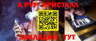 каннабис Малгобек