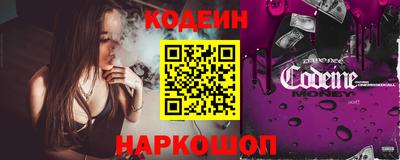 ешки Мариинск