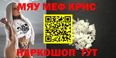 дживик Малоярославец