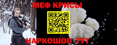 каннабис Малгобек