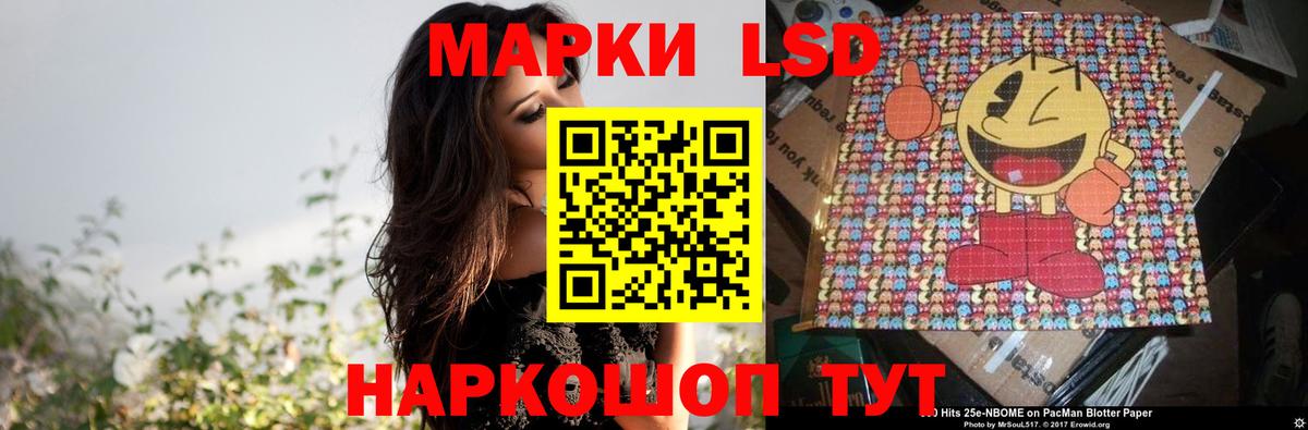 ссылка на мегу tor  ЛСД экстази кислота  Лсд 25 экстази кислота  Вход с VPN  Вязники 